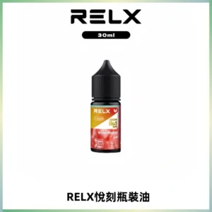 Relx E-LIQUID悅刻煙油|註油式尼古丁鹽菸油30ML