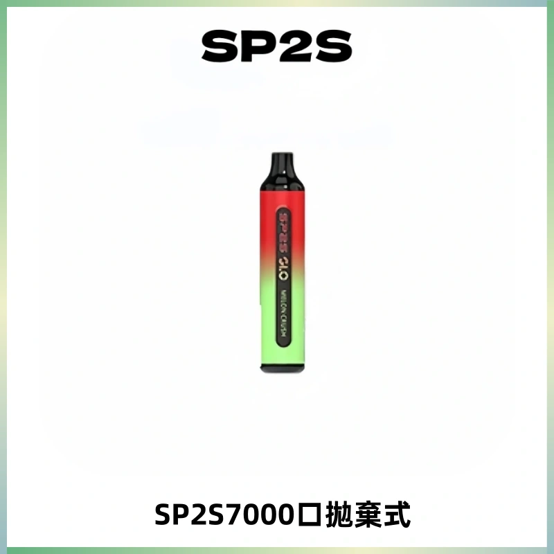 SP2S GLO一次性7000口大容量拋棄式電子菸【可充電】