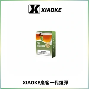 XIAOKE梟客一代煙彈 替換式霧化電子煙 通用 RELX 悅刻一代主機