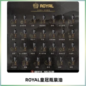 ROYAL皇冠瓶裝油 註油式電子煙菸油30ML